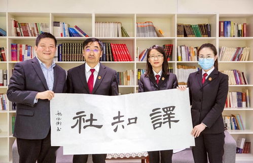 立足“兩區(qū)”建設(shè)，北京知識(shí)產(chǎn)權(quán)法院全力打造優(yōu)質(zhì)司法服務(wù)