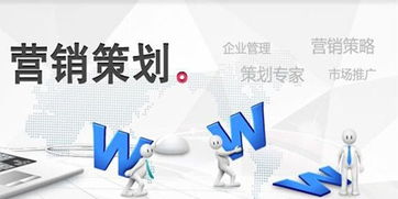 上海網站制作與營銷型網站建設 主動擁抱互聯網技術，賦能互聯網銷售